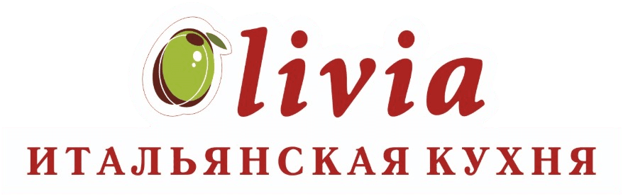 Olivia — итальянская кухня